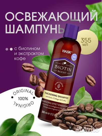 Создание инфографики для маркетплейсов