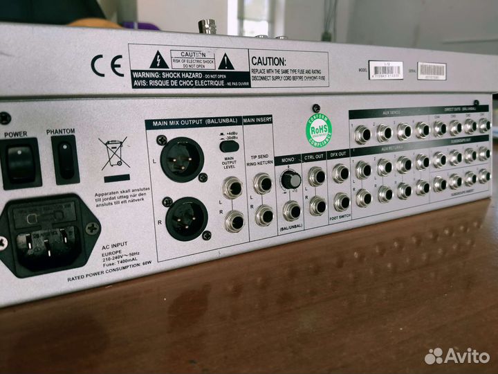 Для студии и концертов