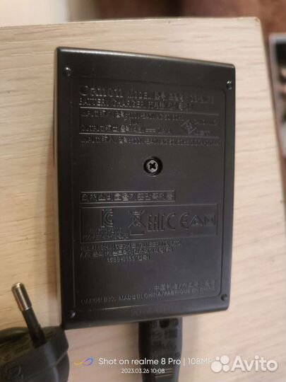 Зарядное устройство для аккумуляторных батареек