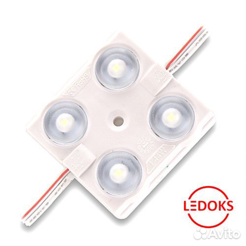 Светодиодные модули