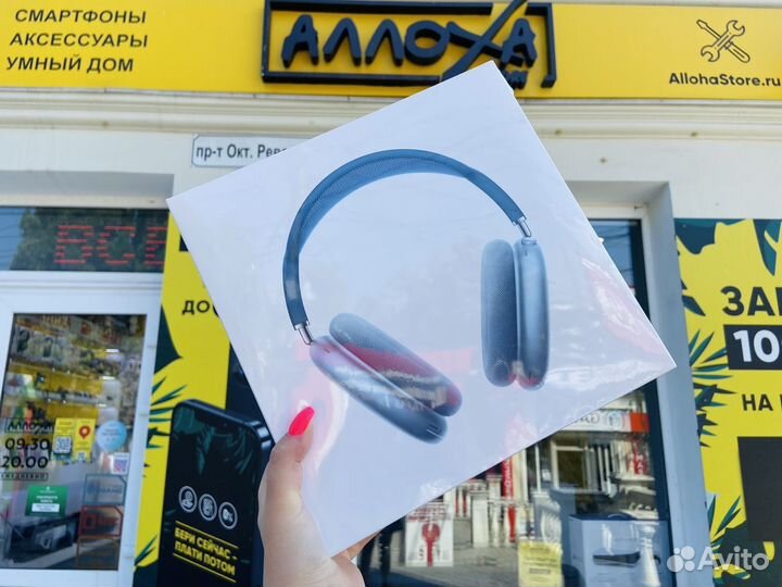 Apple AirPods Max Новые - гарантия год