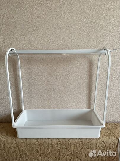 Светильник для растений Фитолампа