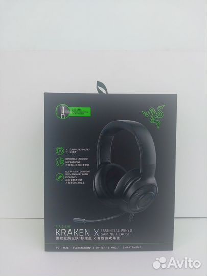 Новые Игровые наушники Razer Kraken X Lite
