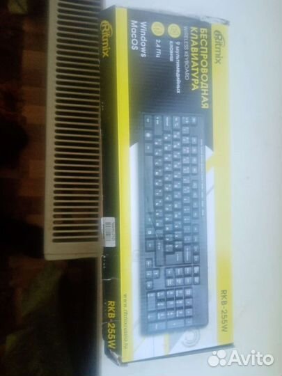 Клавиатура беспроводная