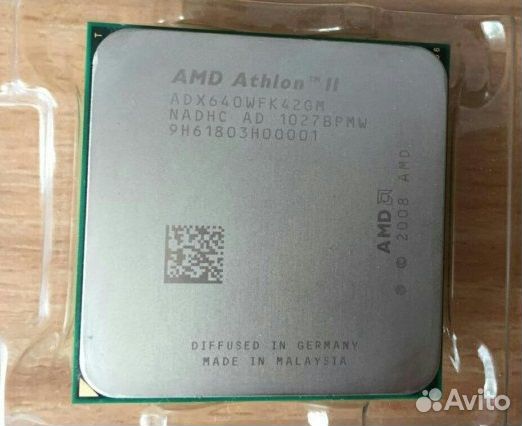 Процессор 4 ядра амд athlon2 x4 640 am2+/am3/am3+