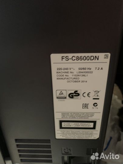 Цветной принтер a3