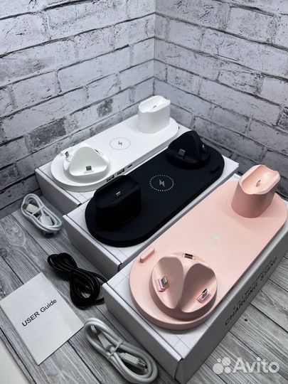 Беспроводная зарядная док-станция 6в1