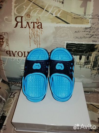 Детская обувь