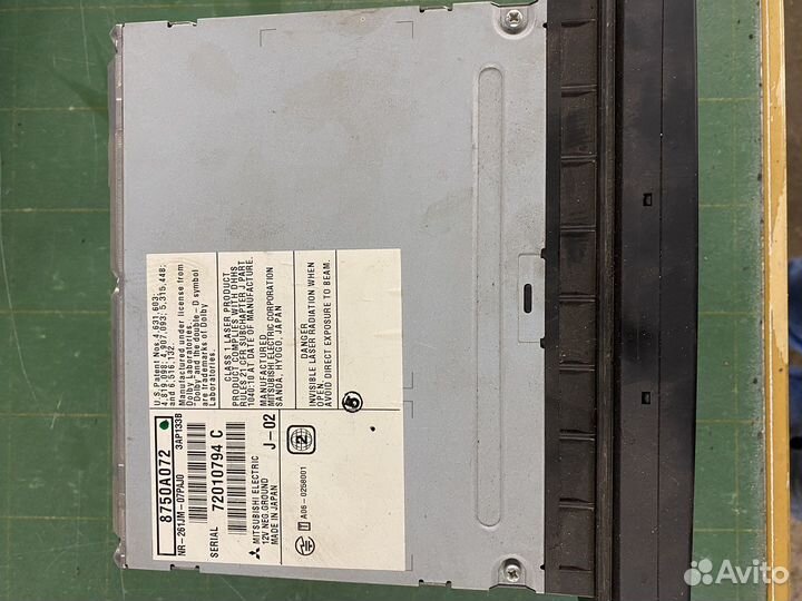 Mitsubishi outlander xl мультимедия