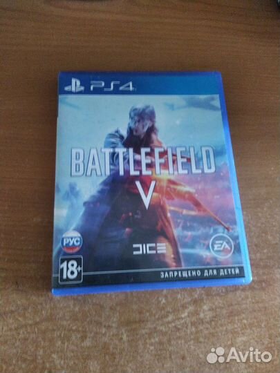 Battlefield 5 ps4