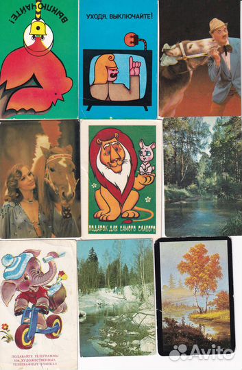 Карманные календарики 1982 г 5р