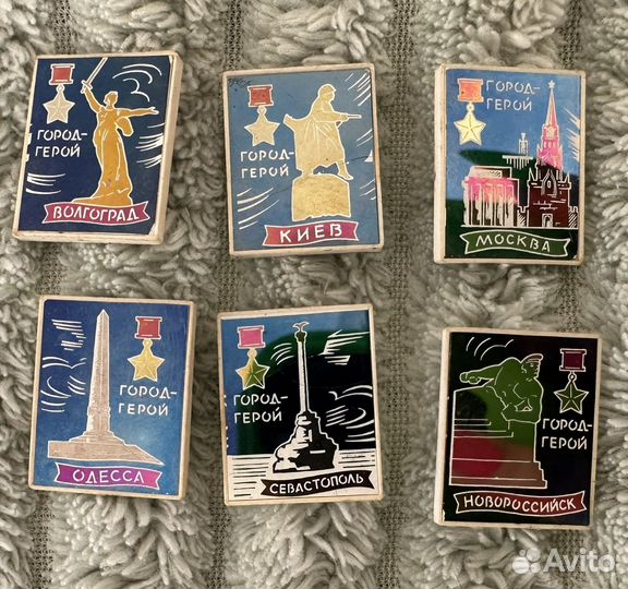 Значки СССР город-герой