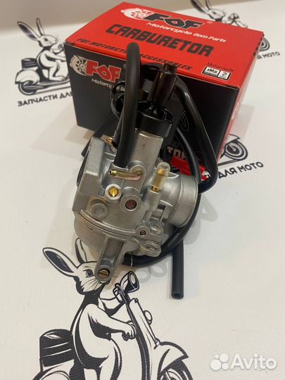 Карбюратор 2T Honda Dio ZX50 AF34/35