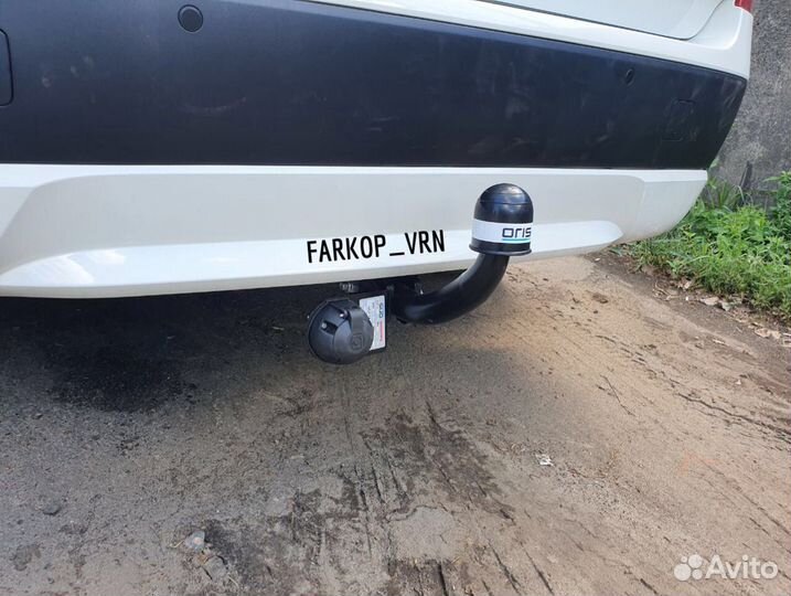 Фаркоп Bosal 4754-А на BMW X3