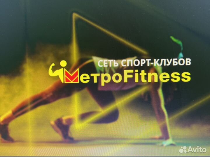 Ночной администратор