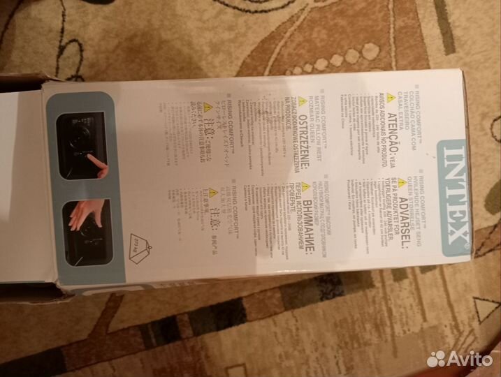 Матрас надувной для сна