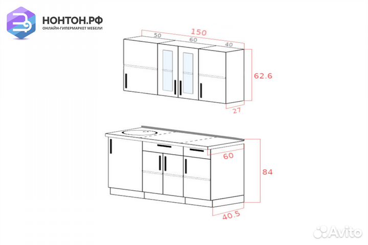 Кухня Мальва 1.5 м венге / лоредо