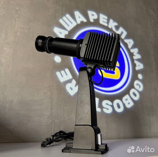 Проектор gobo мh-50SW реклама лого на улице