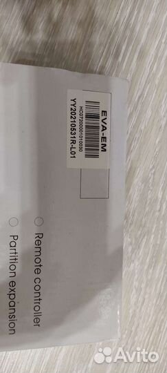 Блок расширения микрофонной консоли LPA-EVA-EM