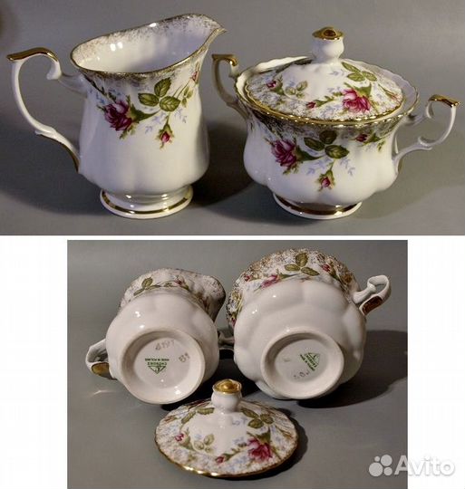 Фарфор Chodziez чайный столовый (Польша)