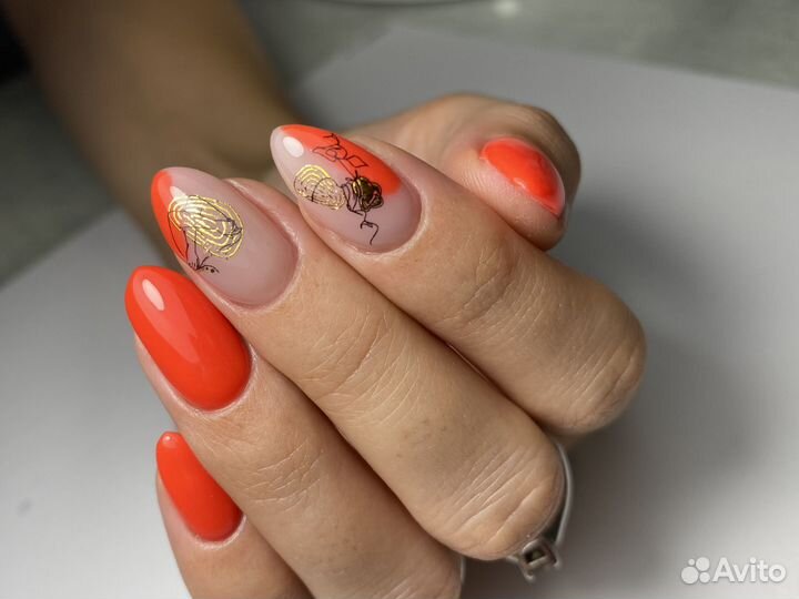 Маникюр/Педикюр