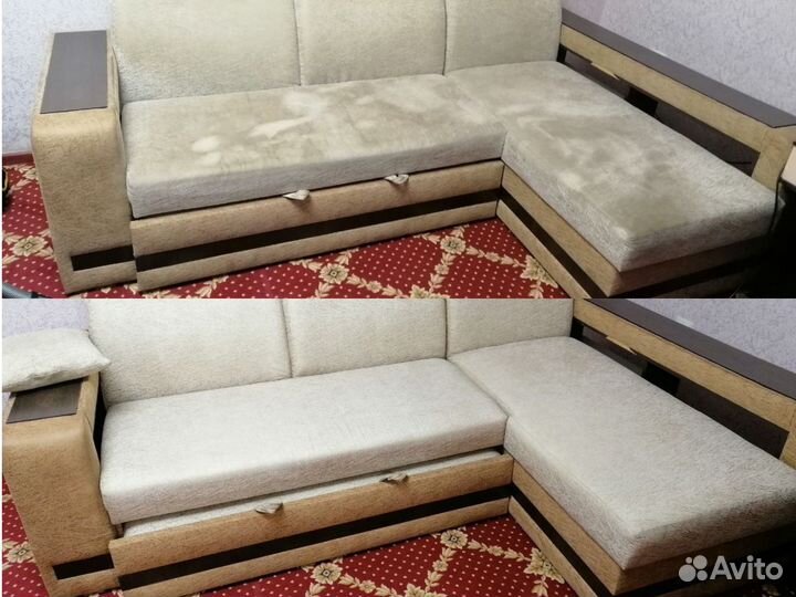 Химчистка мебели. Удаление запахов. Озонирование