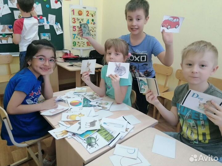 Английский и немецкий языки