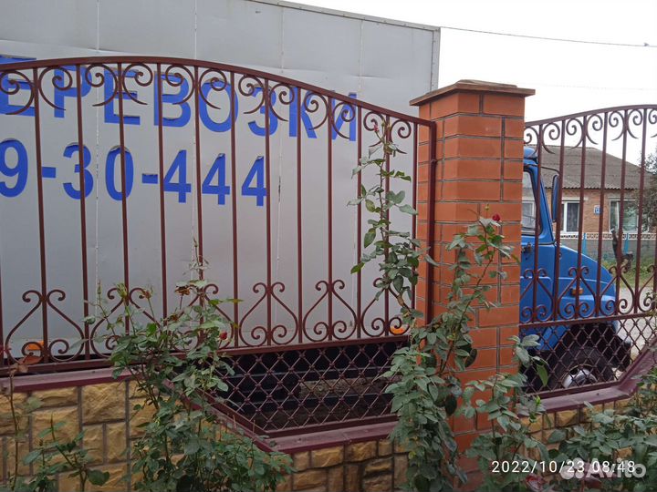 ЗИЛ 5301, 2007
