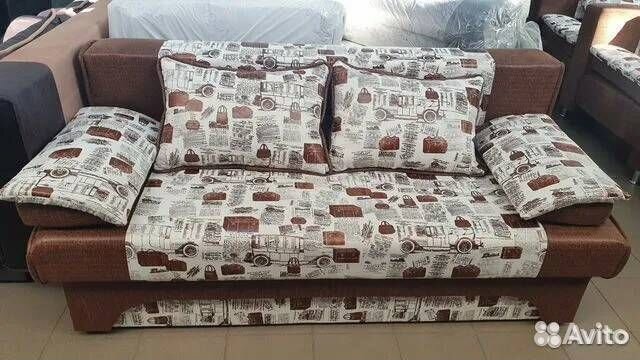 Софа удобная
