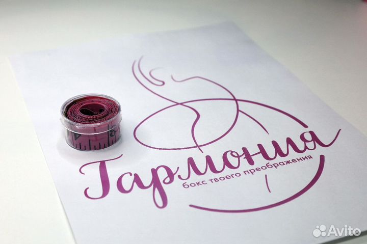 Подарочный набор