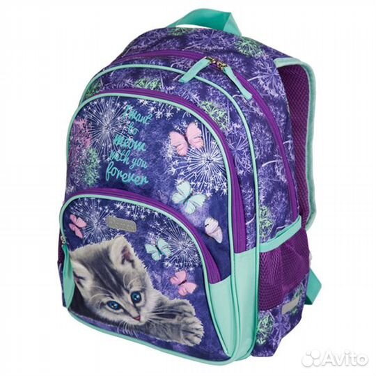 Школьный рюкзак