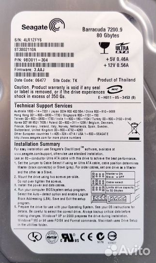 Жесткий диск Seagate 3.5