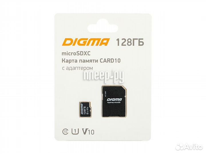 128Gb - Digma microsdxc Class 10 Card10 dgfca1