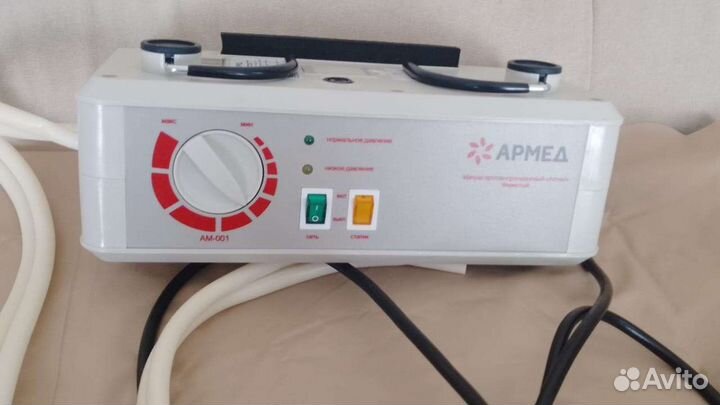 Матрас противопролежневый с компрессором