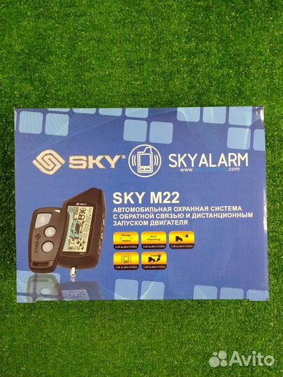 Автосигнализация SKY M22