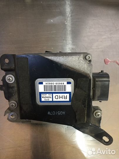 Блок управления рулевой рейки лексус GS