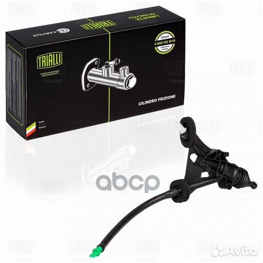 Цилиндр главн. сцеп. для ам Ford Transit (06)