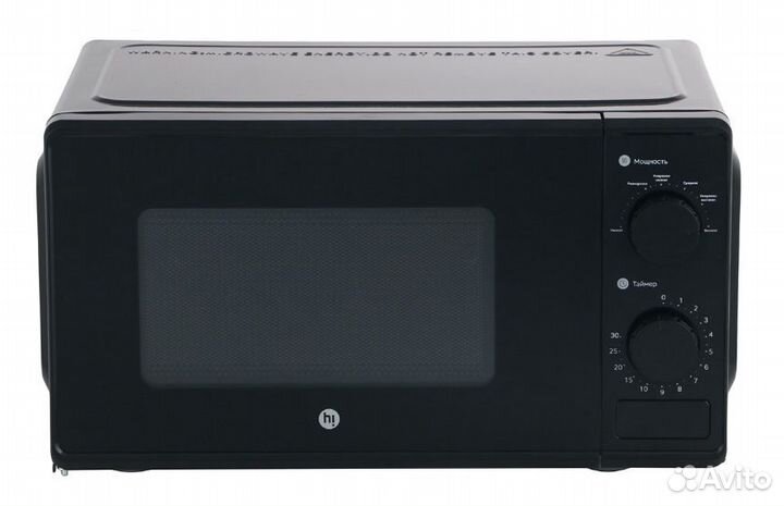 Микроволновая печь Starwind SWM5920 (новая)