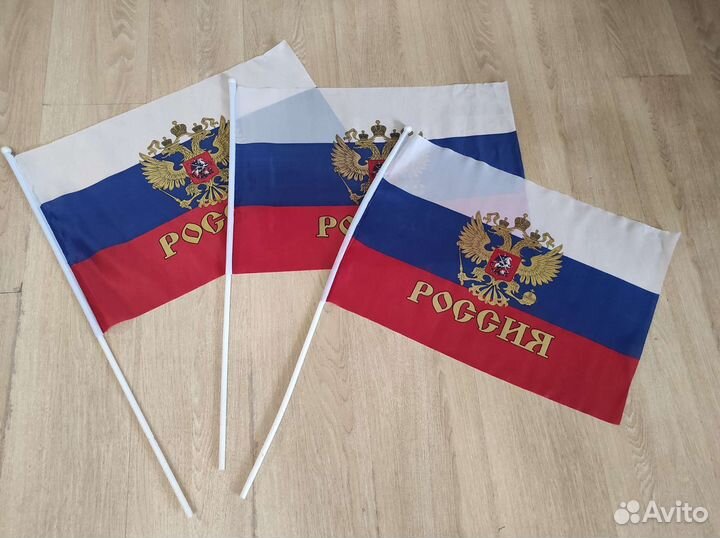 Флаг 40*60 розница