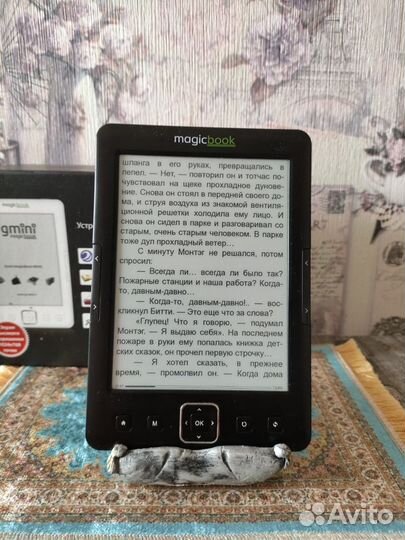 Gmini magicbook R6HD (E-Ink Pearl HD, динамики)