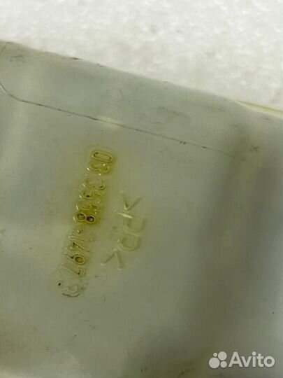 Бачок для тормозной жидкости Ford Focus 3 седан