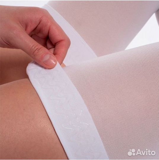 Компрессионные чулки 2 класс 3 размер