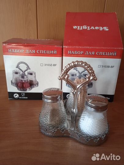 Набор для специй