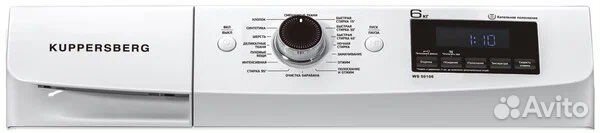 Стиральная машина узкая Kuppersberg WS 50106