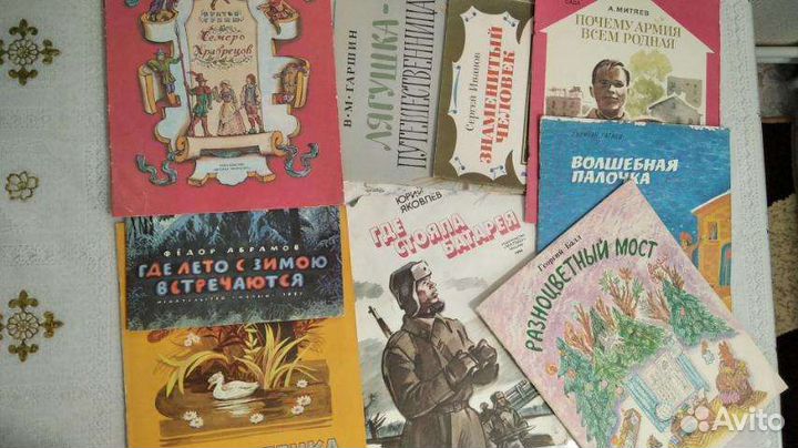 Книги, детские книги, журналы