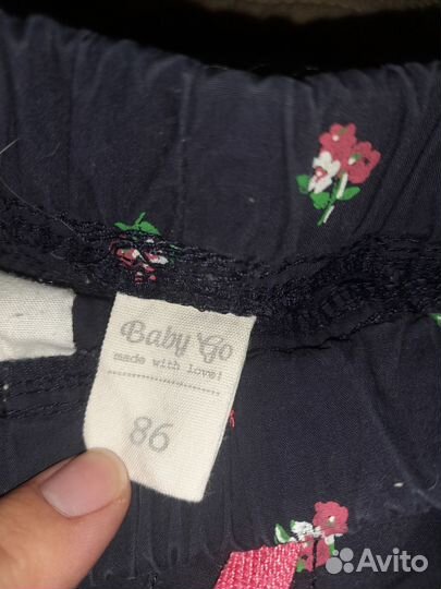 Вещи пакетом на девочку 1-2 года