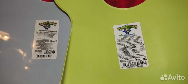 Нагрудник для кормления