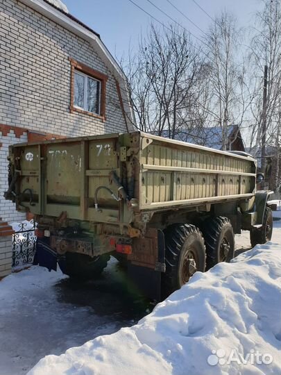 Урал 5557, 1992