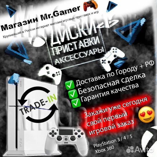 Ps VR шлем очки + камера + 2 ps move комплект