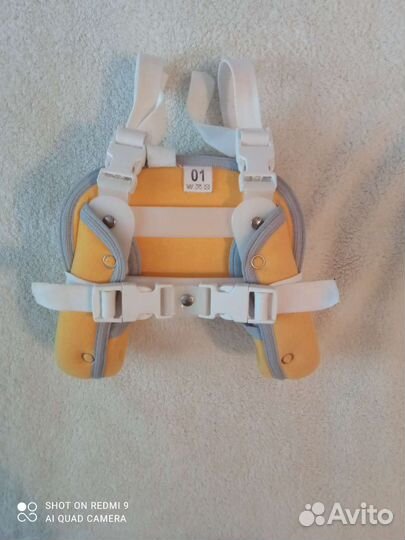 Шина Кошля 1